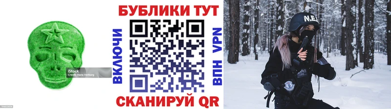 omg рабочий сайт  Тосно  ЭКСТАЗИ диски  цены наркотик 