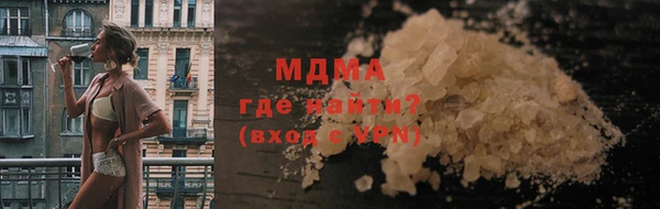 винт Алексин