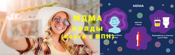 винт Алексин