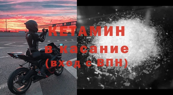 винт Алексин