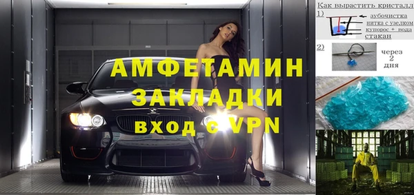 винт Алексин