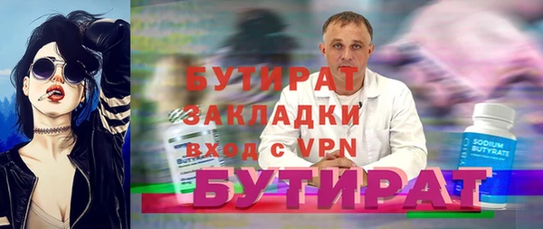 винт Алексин