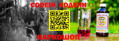 альфа пвп VHQ Изобильный