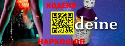 альфа пвп VHQ Изобильный