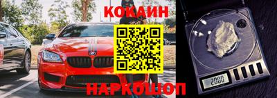 скорость Ирбит