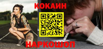 альфа пвп VHQ Изобильный