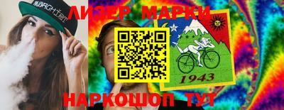 скорость Ирбит