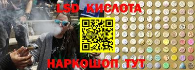 альфа пвп VHQ Изобильный