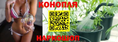 таблы Ипатово
