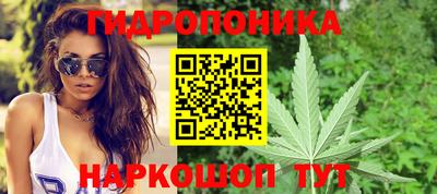 таблы Ипатово