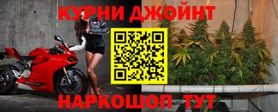 альфа пвп VHQ Изобильный