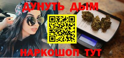 таблы Ипатово