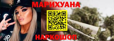 альфа пвп VHQ Изобильный