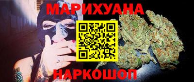 скорость Ирбит
