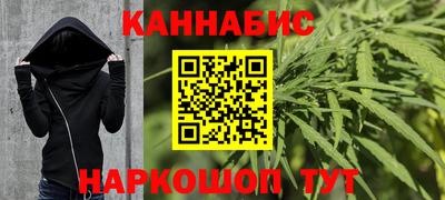 таблы Ипатово