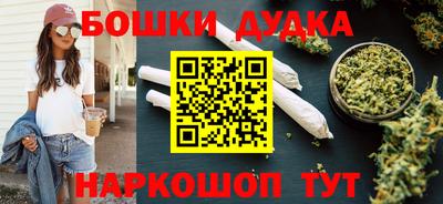 альфа пвп VHQ Изобильный