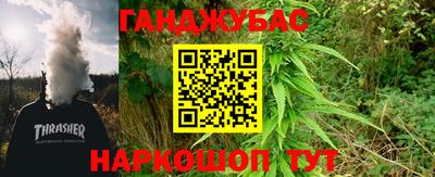 скорость Ирбит