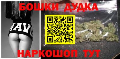 альфа пвп VHQ Изобильный