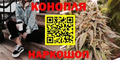 альфа пвп VHQ Изобильный