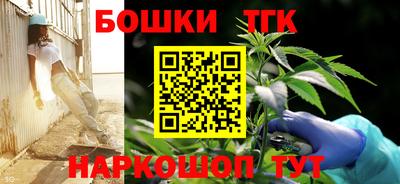 скорость Ирбит