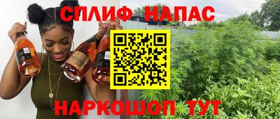 альфа пвп VHQ Изобильный