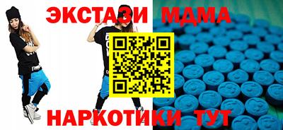 скорость Ирбит