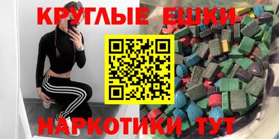 скорость Ирбит