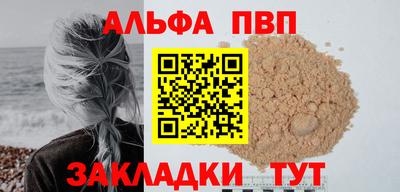 скорость Ирбит