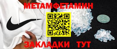 альфа пвп VHQ Изобильный