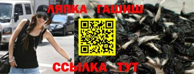 альфа пвп VHQ Изобильный