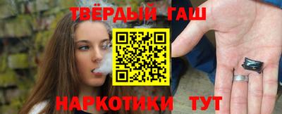 альфа пвп VHQ Изобильный