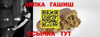 скорость Ирбит