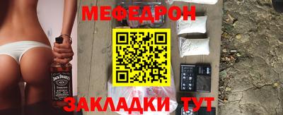 альфа пвп VHQ Изобильный