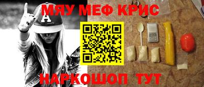 скорость Ирбит