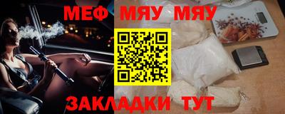 скорость Ирбит
